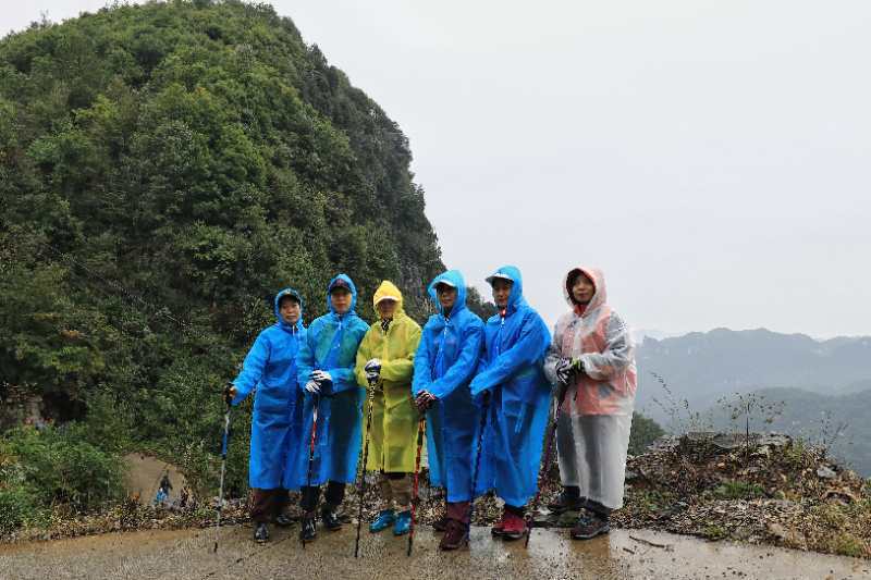 微信图片_202010091513096