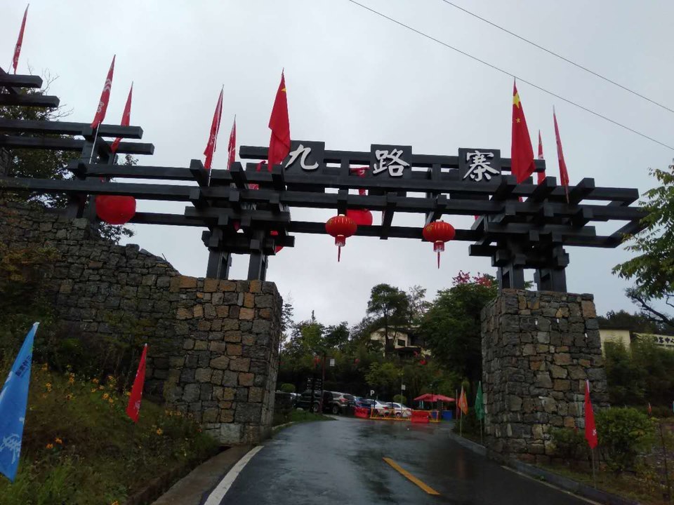 微信图片_202010091514252