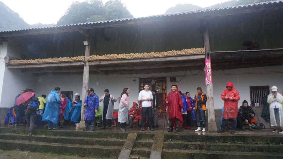 微信图片_202010091514463