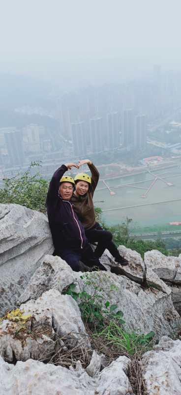 微信图片_20201019123606