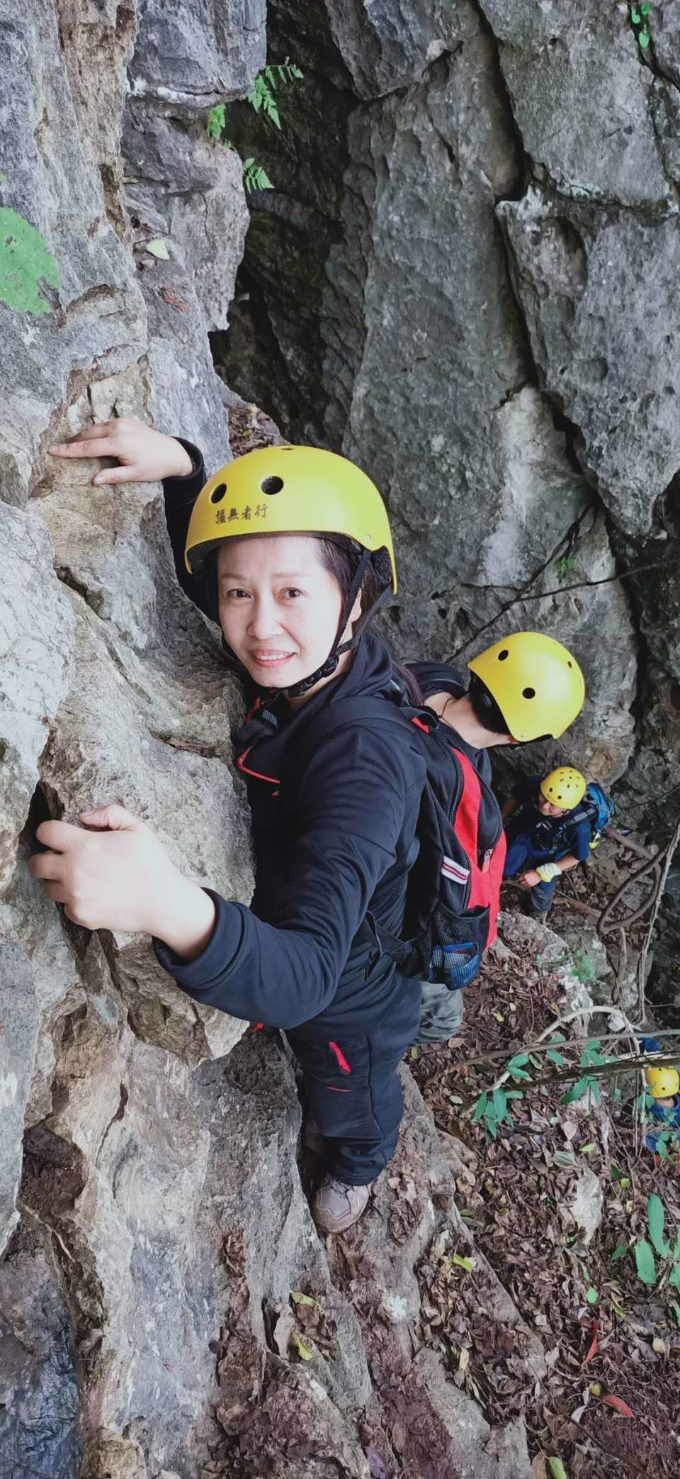 微信图片_202010191235345