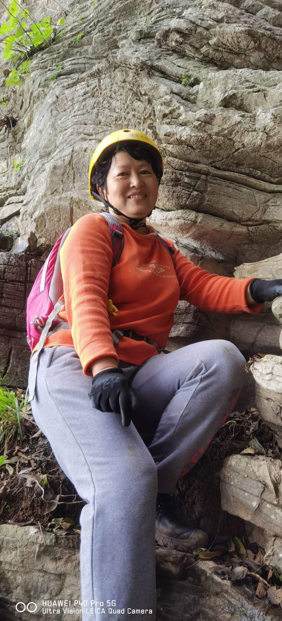 微信图片_202010191236297