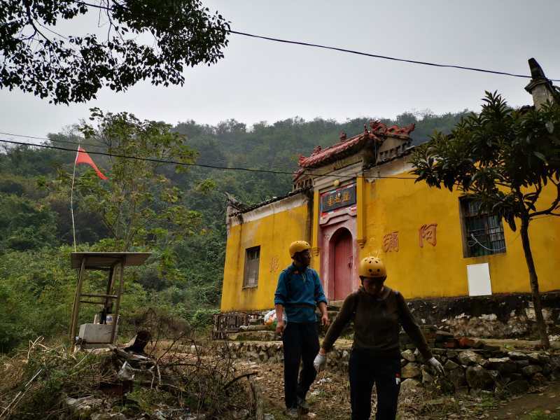 微信图片_202010191237281