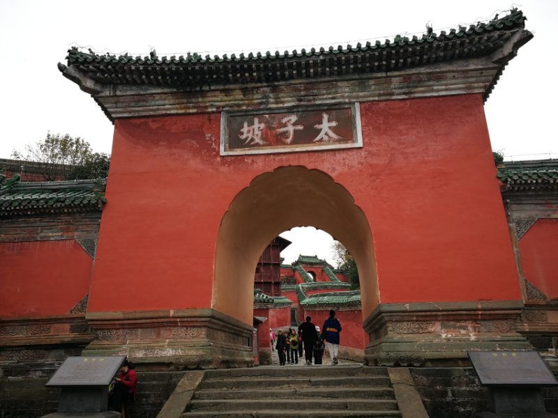 微信图片_202011021110527