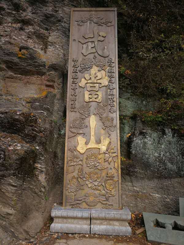 微信图片_202011021114174