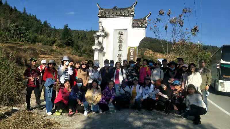 微信图片_202011161457224