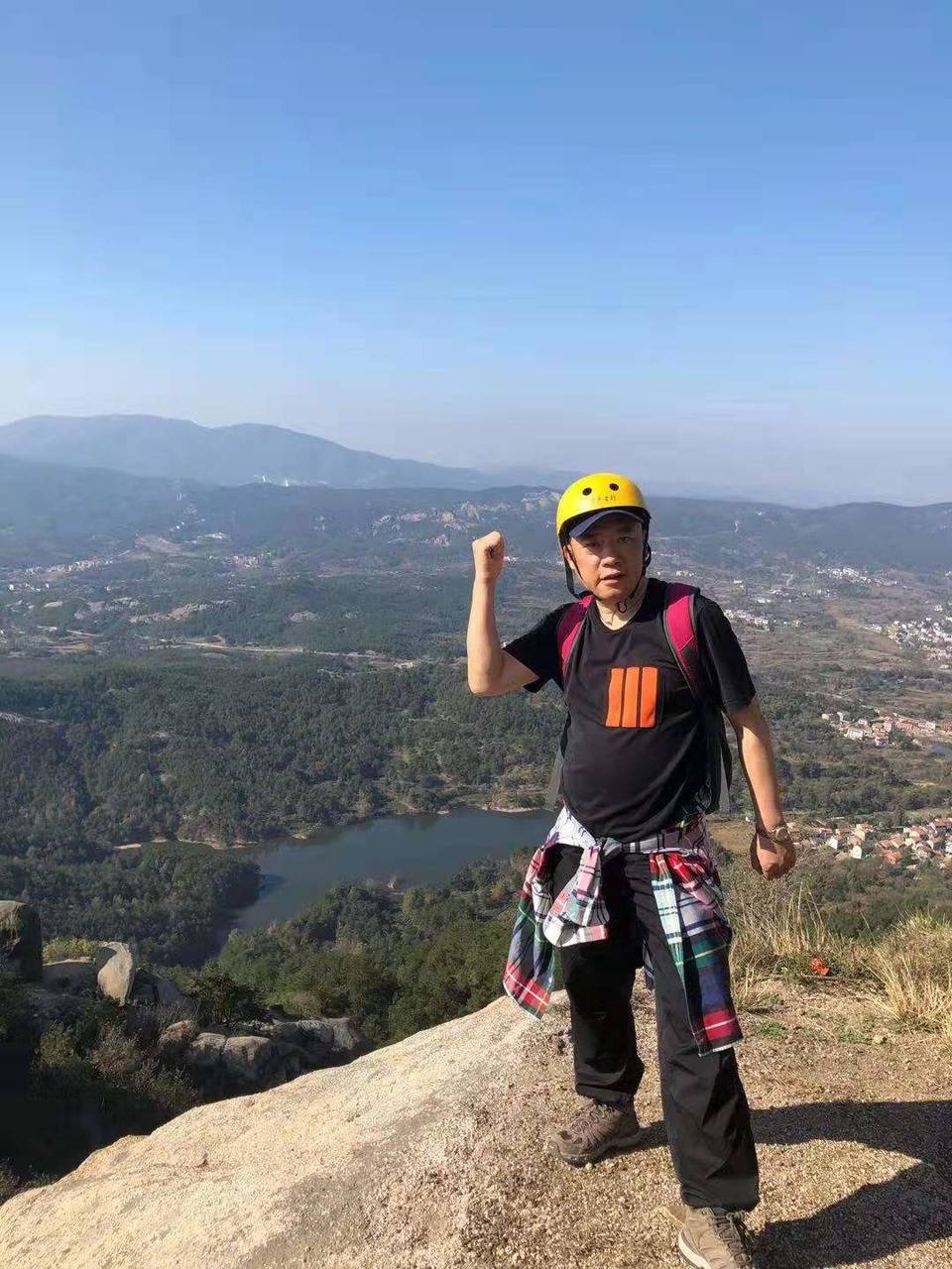 微信图片_20201116151929