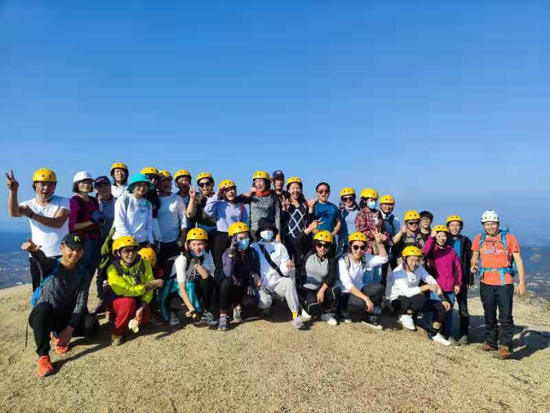 微信图片_202011161517465