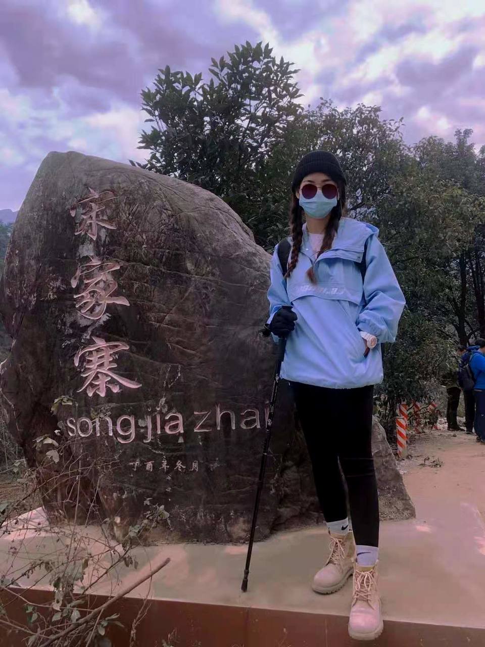 微信图片_202012071238398