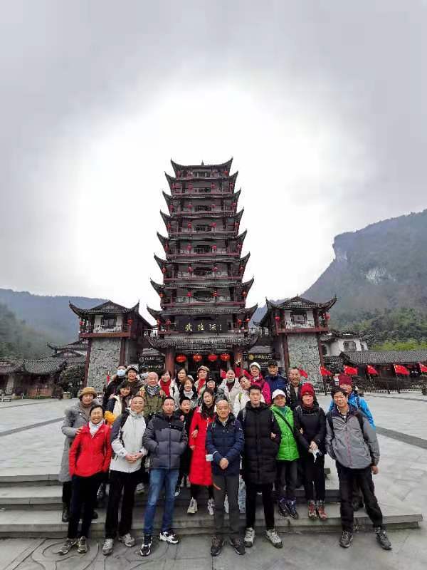 微信图片_20210105105025