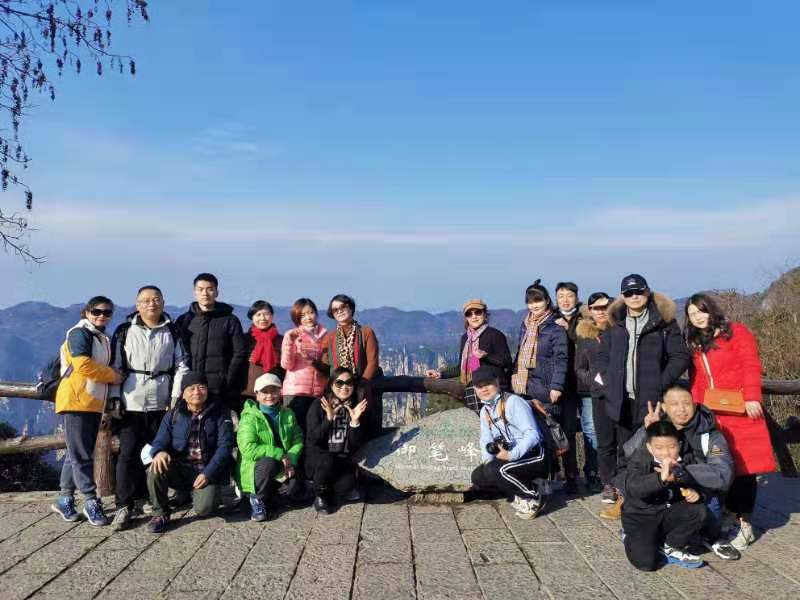 微信图片_202101051040183