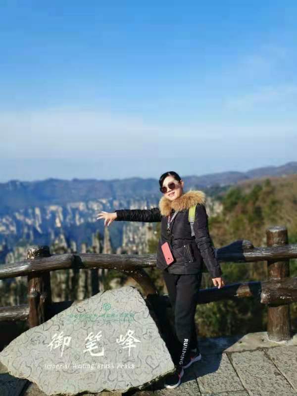 微信图片_202101051040184