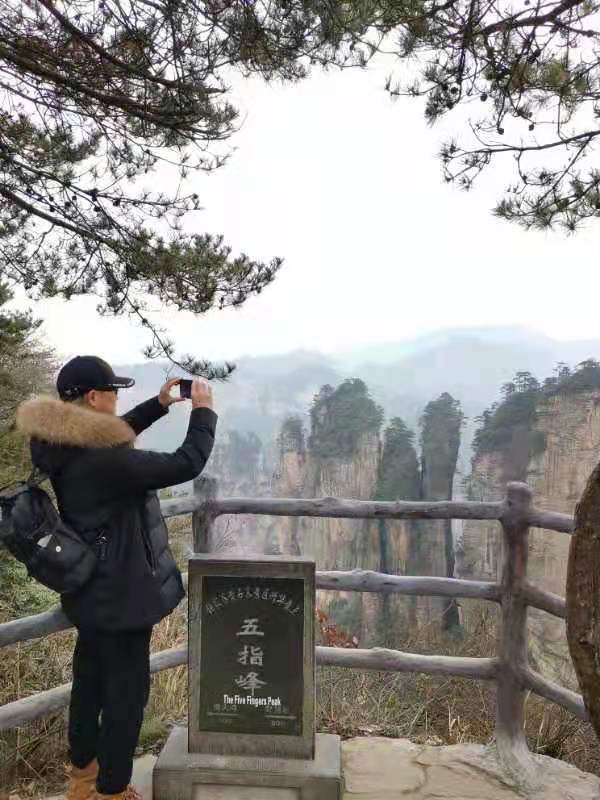 微信图片_202101051050251