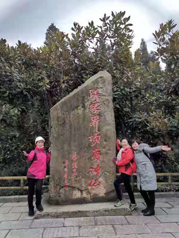 微信图片_202101051050252