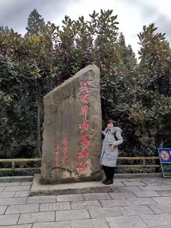 微信图片_202101051050253