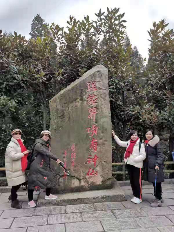 微信图片_202101051050254