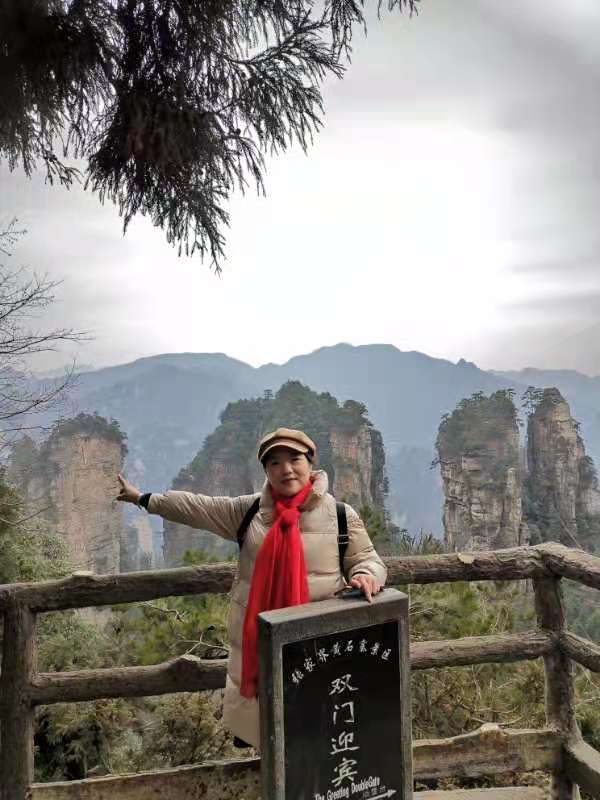 微信图片_202101051050255