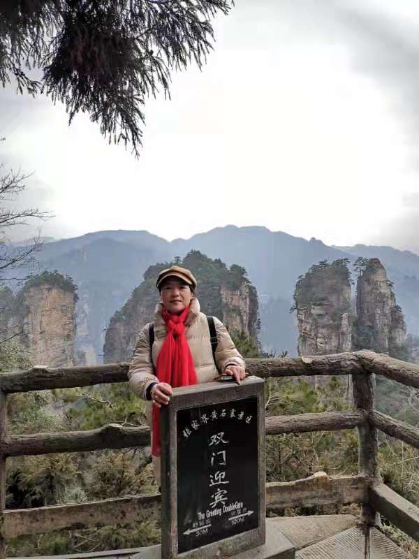 微信图片_202101051050256