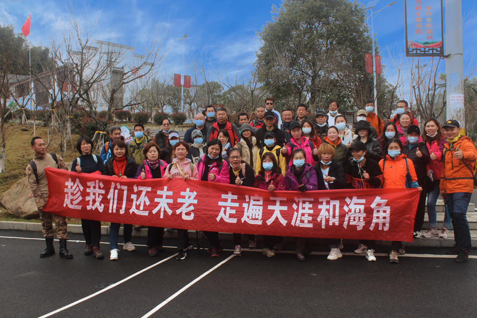 微信图片_20210308164518