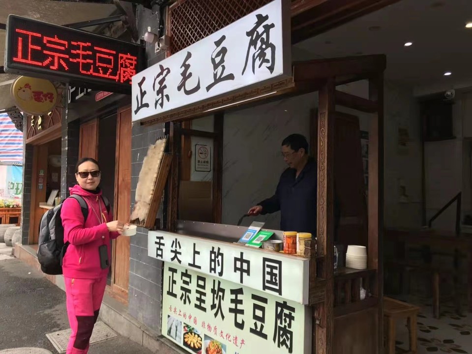 微信图片_202103221558533