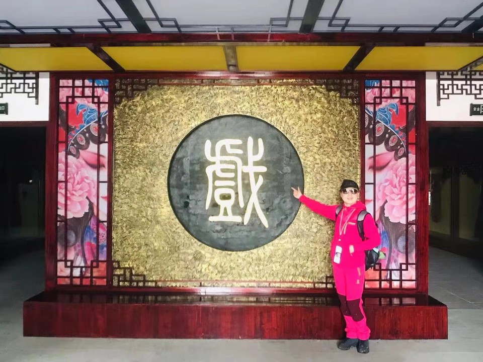 微信图片_2021032215585417