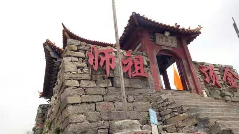 微信图片_202105061645407