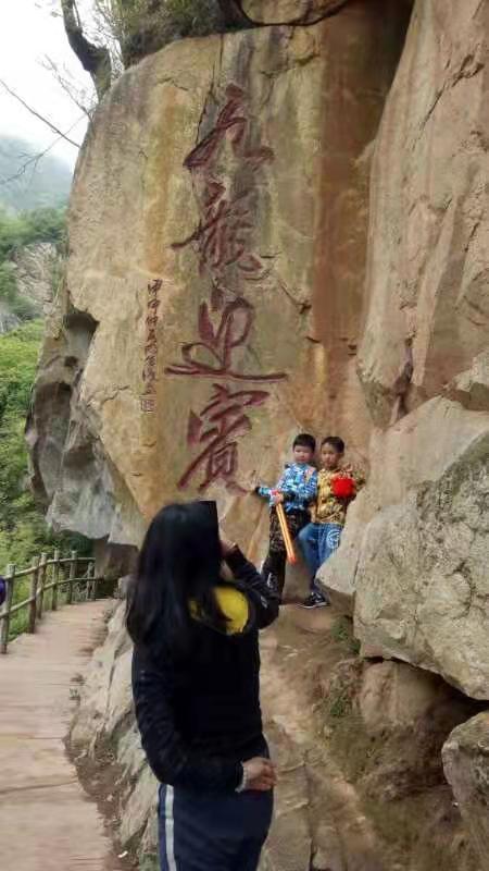 微信图片_2021050616454017