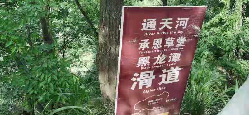 微信图片_2021050616454034