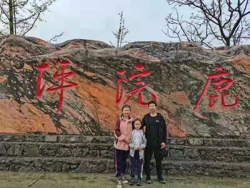 微信图片_2021050617435427