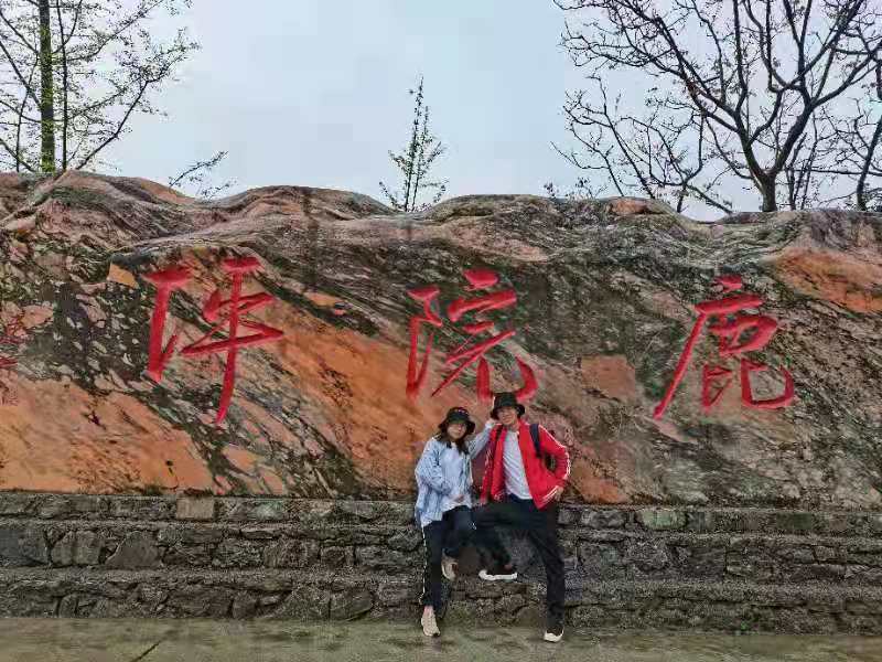 微信图片_2021050617435429