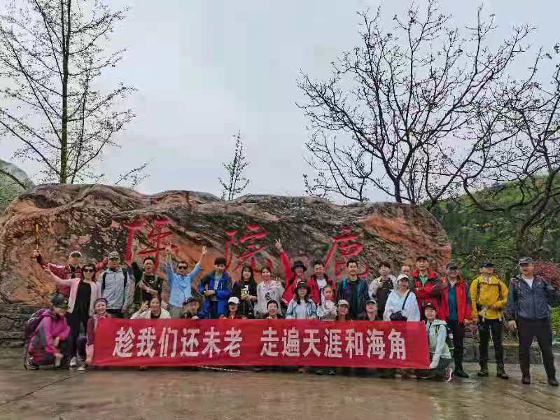 微信图片_2021050617435432