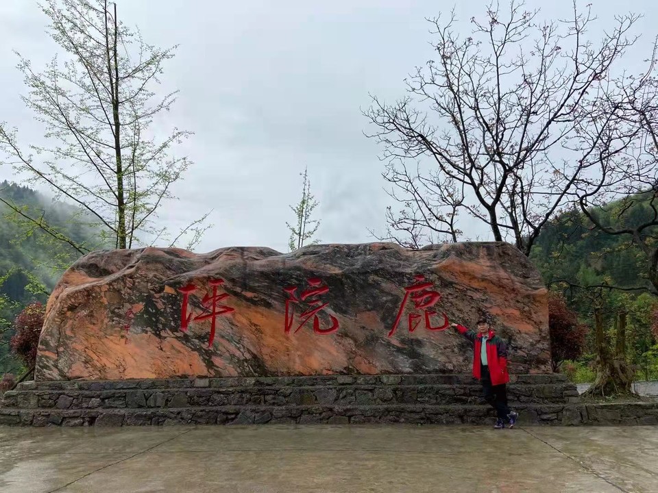 微信图片_2021050617435436