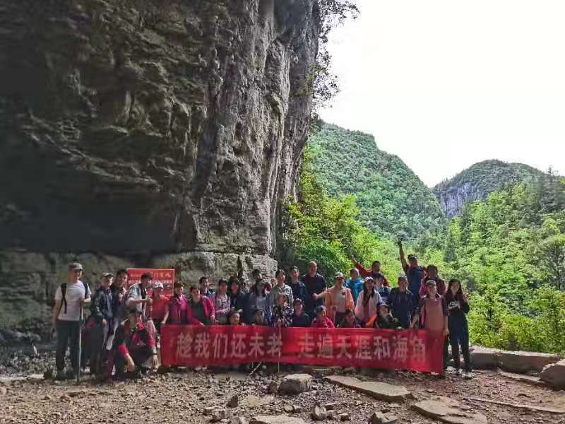 微信图片_2021050617435460