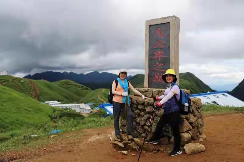 微信图片_2021061615594116