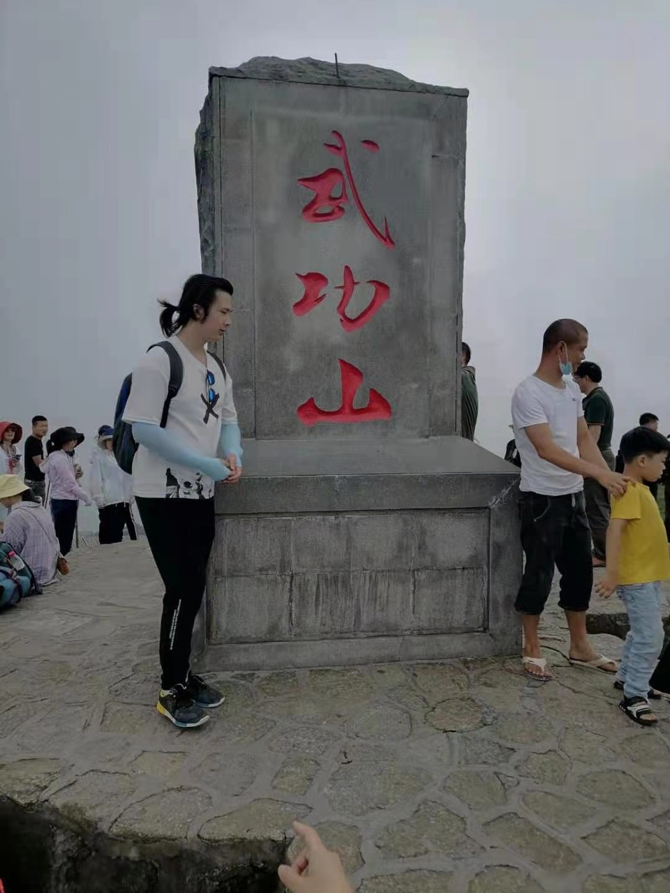 微信图片_2021061615594211