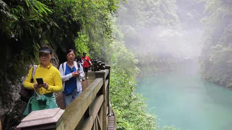 微信图片_202106161540434