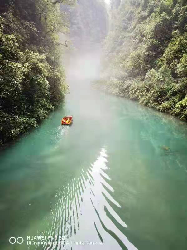 微信图片_2021061615404211