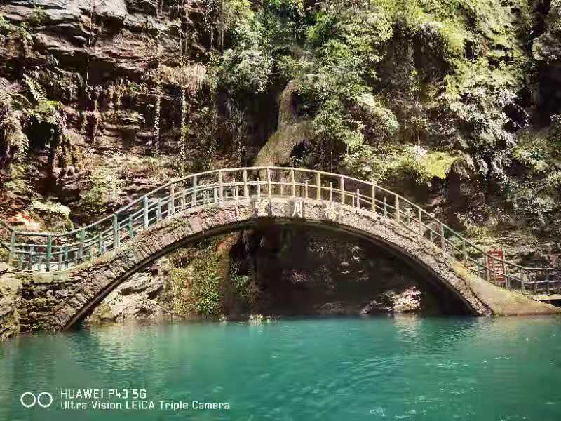 微信图片_2021061615404212