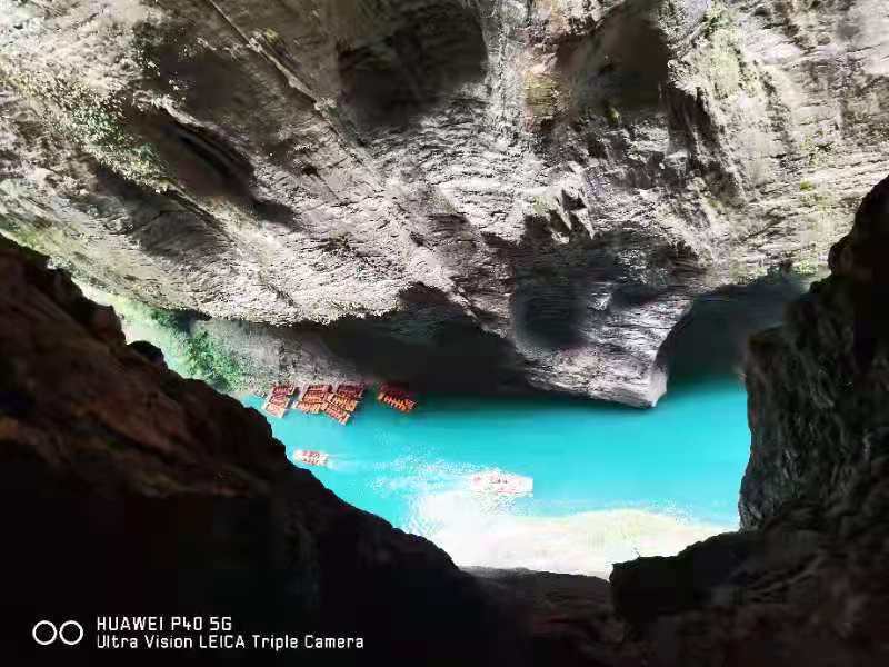 微信图片_2021061615404213