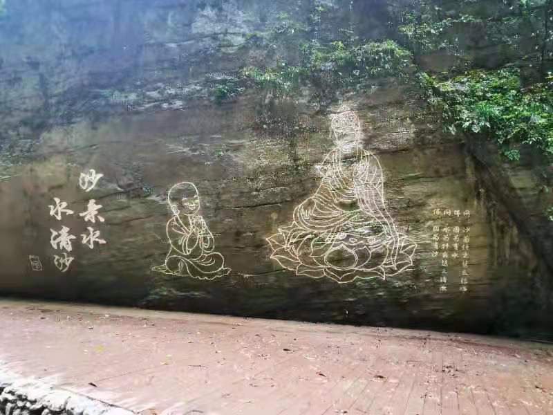 微信图片_2021061615404312