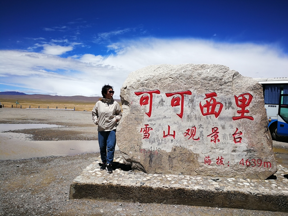 微信图片_20210629153908