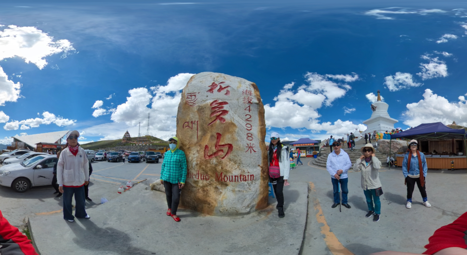 微信图片_20210707160548