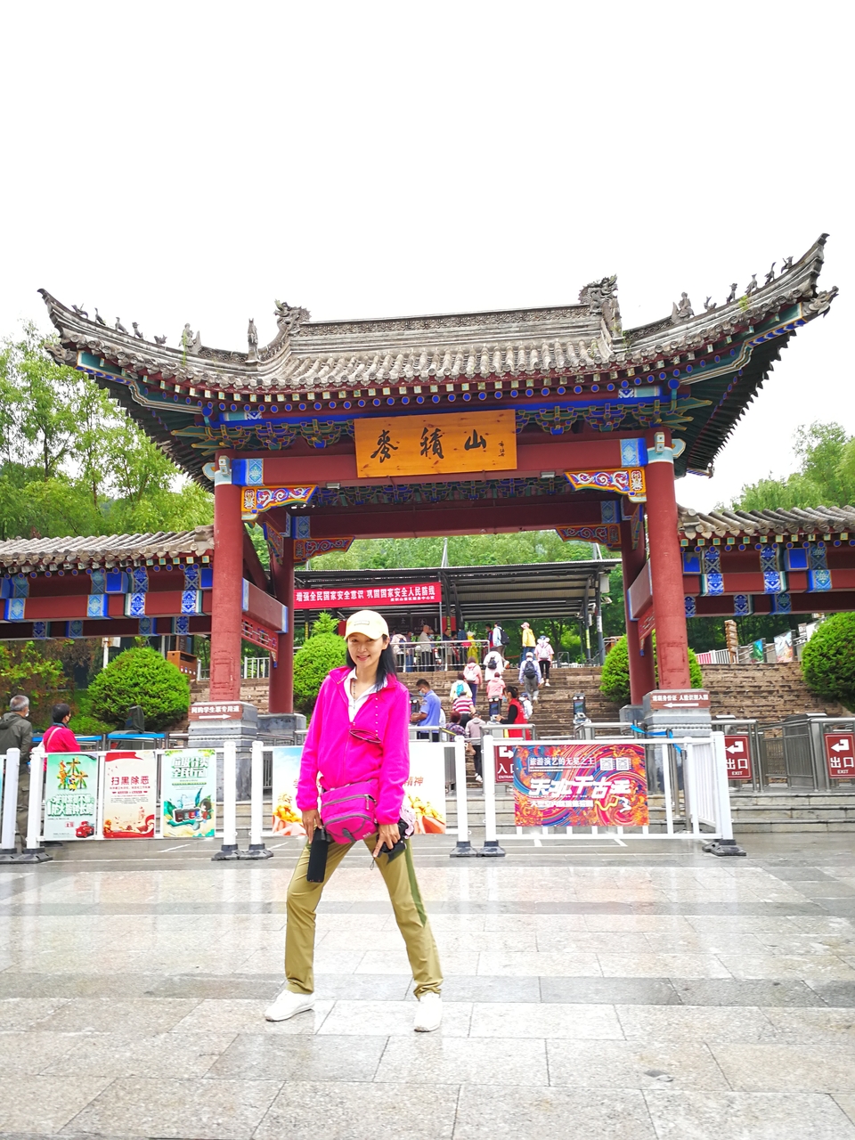 微信图片_20210707160719