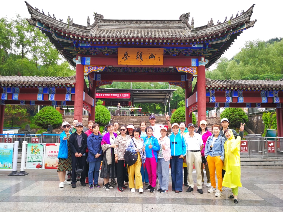 微信图片_20210707160730