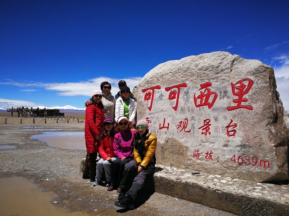 微信图片_202106291539081