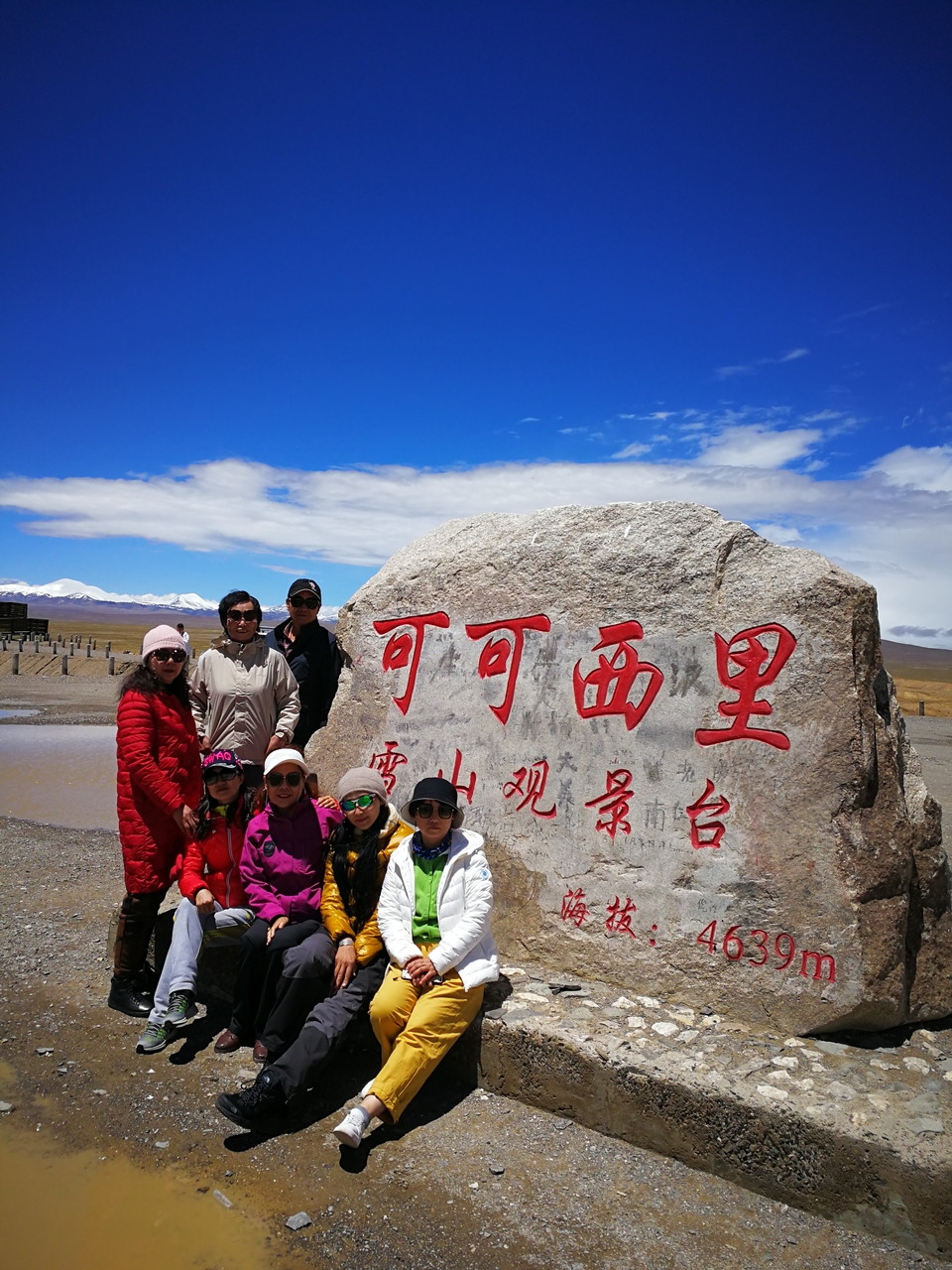 微信图片_202106291539082