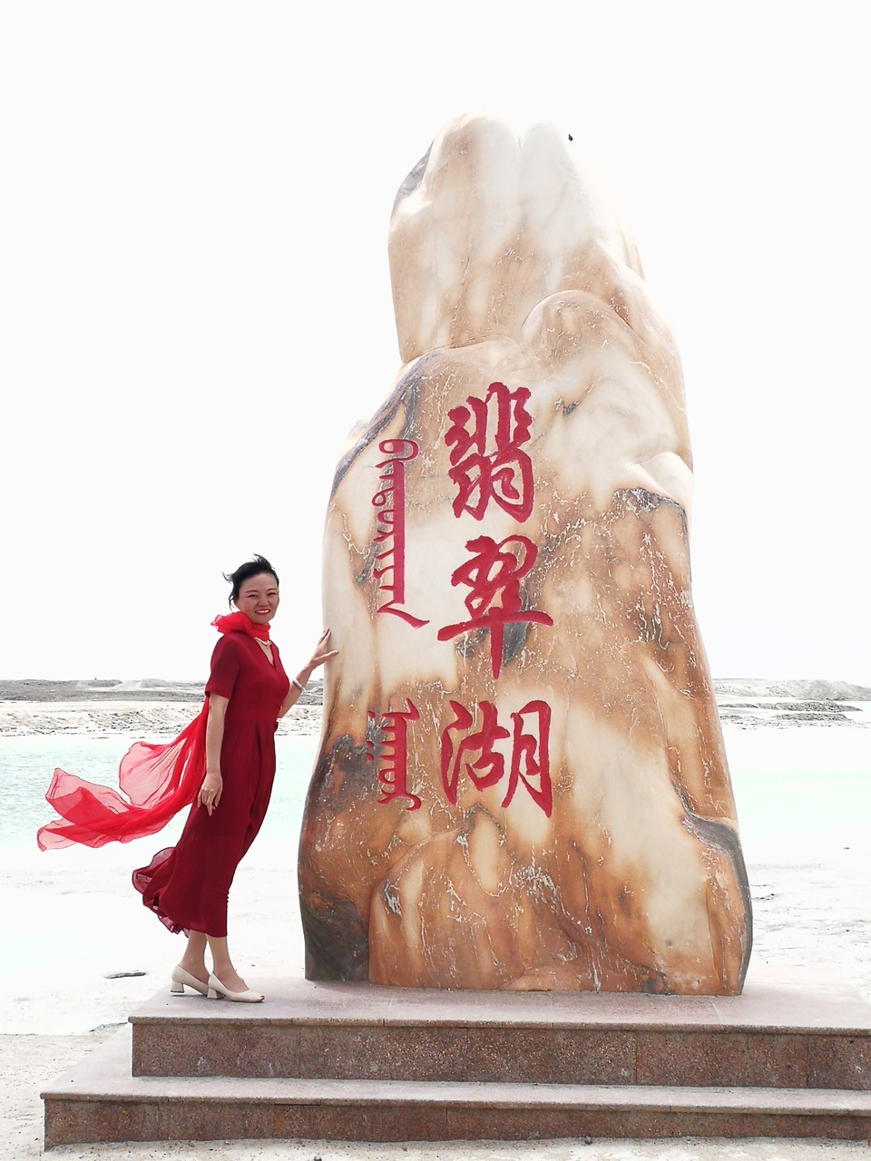 微信图片_202106291539085