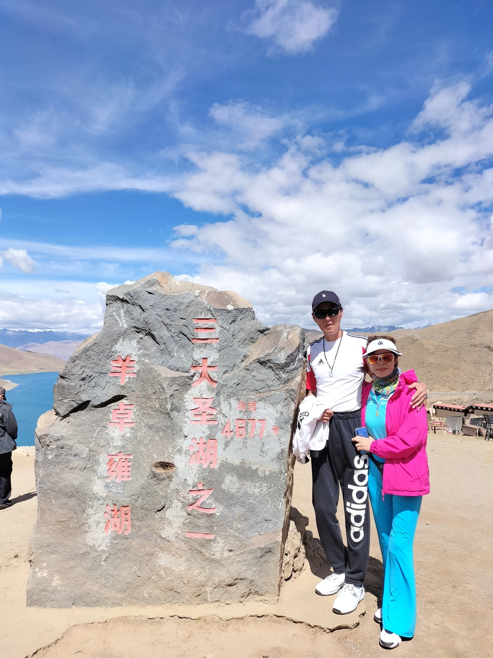 微信图片_2021062916335123