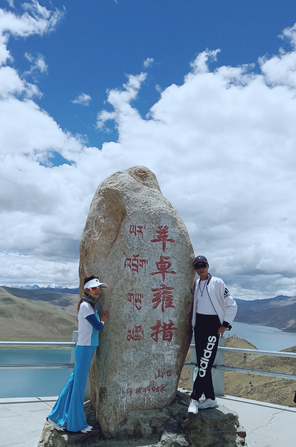 微信图片_2021062916335126