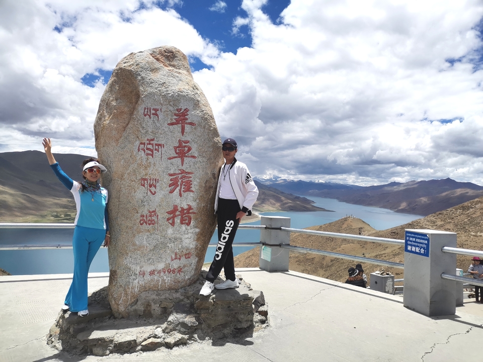 微信图片_2021062916335127